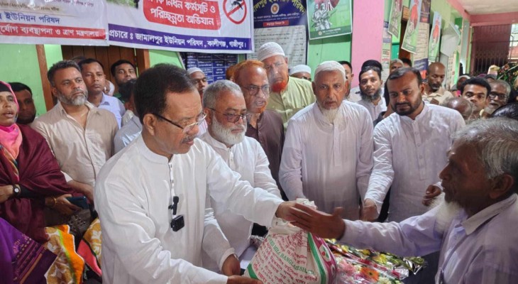 গাজীপুরের কালীগঞ্জে হতদরিদ্রদের মাঝে জননেতা ফজলুল হক মিলন   এমপির ভিজিএফ চাল বিতরণ।